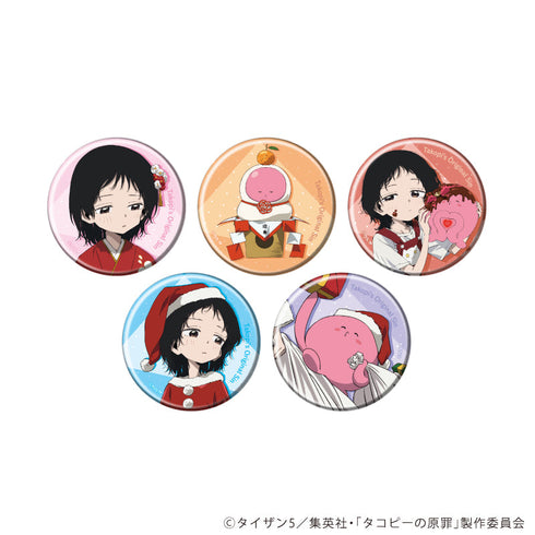『タコピーの原罪』缶バッジ01/コンプリートセット(全5種)(公式イラスト)